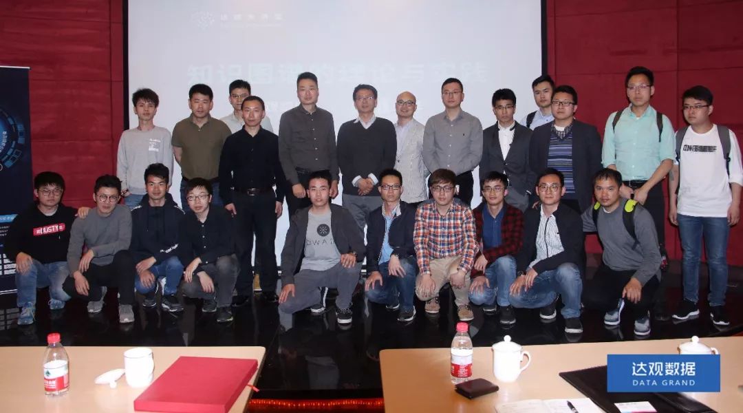 复旦大学肖仰华教授受聘EVO视讯官网数据，知识图谱技术将广泛应用于文本智能处理