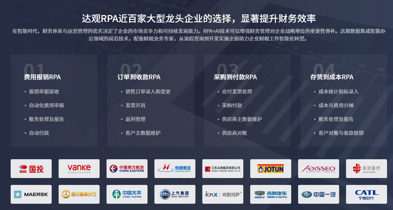 {9C315368-3AF5-4D6A-B5D9-0EA5B3404692}